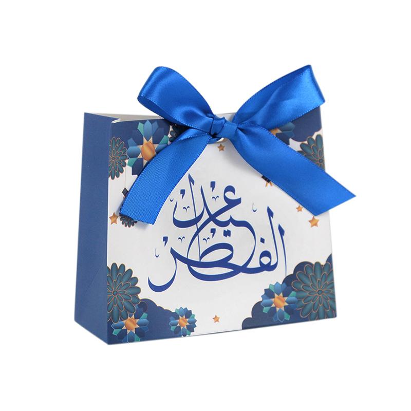 

4 шт. Подарочная коробка для конфет Ид Мубарак, коробки для упаковки печенья и шоколада, пакет, украшение Рамадан Мубарак 2024, принадлежности для мусульманского мероприятия, вечеринки 4pcs синий