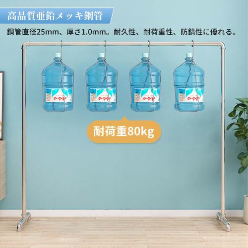 Wokouiys Laundry Drying Rack, Outdoor/Indoor/Outdoor, Windproof, 150cm Tall, Futon Drying Rack, Easy Assembly, Galvanized Steel Pipe, Heavy-Duty Capac