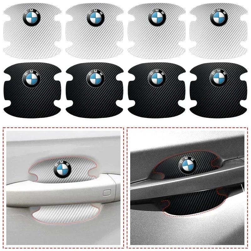 4P/Set Car Door Handle Anti-scratch Sticker Carbon Fibre For BMW E46 M E90 E60 F10 F30 G20 X1 X3 X4 X5 X6 E70 F20 Accessories