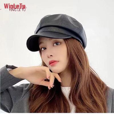 Béret octogonal en cuir PU style coréen - Chapeau pour femme tendance, rétro et polyvalent