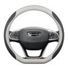 Premium Genuine Leather Suede Steering Wheel Cover for Geely Boyue, Xingyue L, Dihao L, Xingrui, Binyue & Vision X3