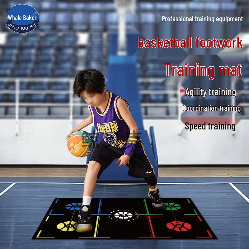 Podložky Whale Baker pro trénink basketbalových nohou (2 balení)