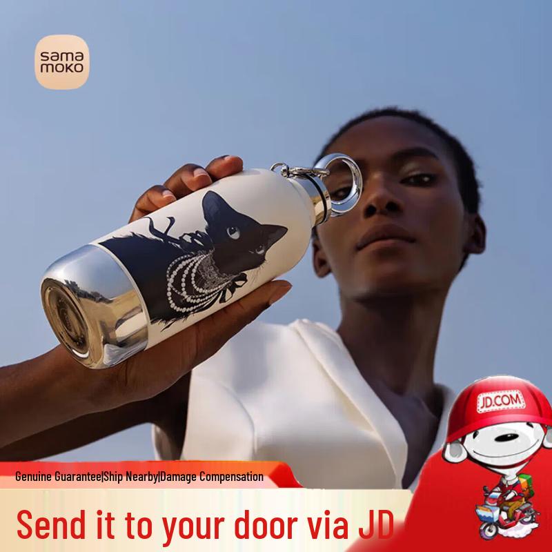 Shangming Lucky Cat 360ml Stainless Steel Insulated Straw Cup