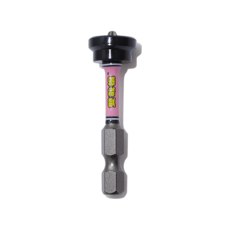 D2 50mm Magnetic Phillips Nunchaku Drill Bit for Gypsum Board