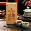 Hunan Anhua Dark Tea 338g Golden Flower Baishaxi 1953 Fucha Brick