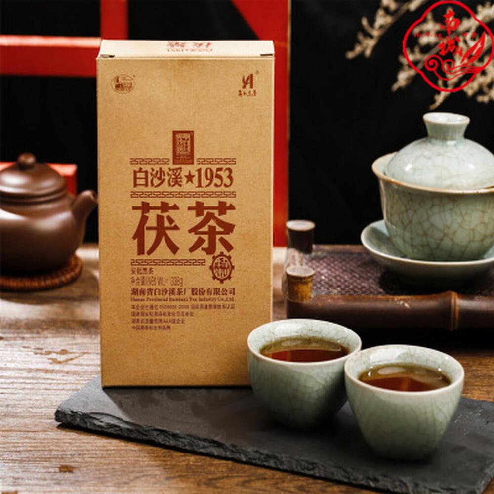 Hunan Anhua Dark Tea 338g Golden Flower Baishaxi 1953 Fucha Brick