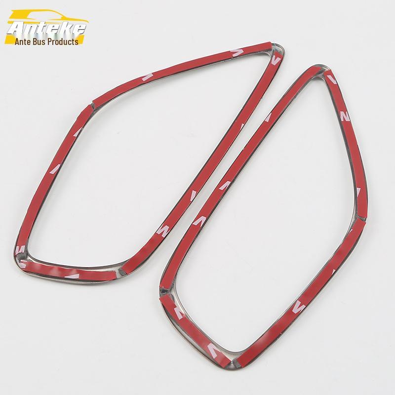 Mazda 3 Door Handle Finger Pull Armrest Trim - Bright Ring for 17 Models