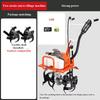High-Power Rotary Tillage Machine, Multi-Function Tillage Machine, Small Micro-Tillage Machine For Weeding And Ditching