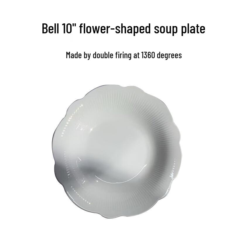 Liangdao Belle 10-inch Flower Soup Plate