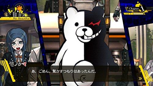 New Danganronpa V3: Killing Harmony: Ultra High School Level Limited Edition Box Set - PS Vita