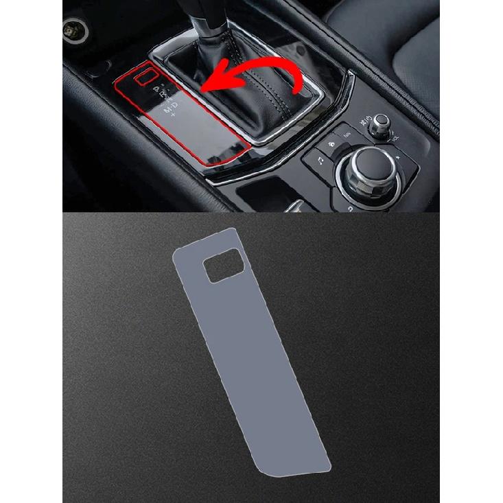 For Mazda CX-5 2017 2018 Gear Panel Transparent TPU Protective Film Anti Scratch Repair Film