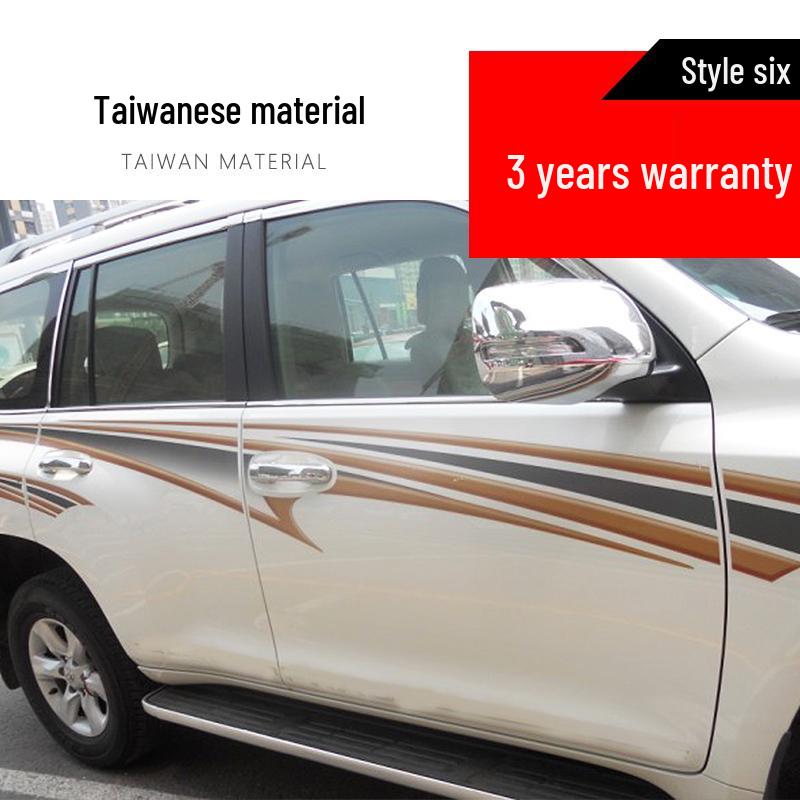 10-20 New Prado Body Color Stripe Decals - Prado 4000 Waistline 2700 Car Decoration Stickers