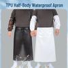 Eco-friendly, Odorless TPU Waist Apron - Waterproof, Oil- and Acid-Resistant, Durable, Unisex Kitchen Apron