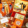 Mid-Autumn Festival Cup & Ornament Gift Set
