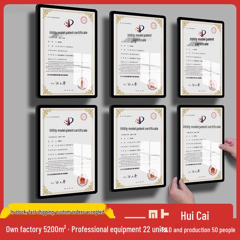 Acrylic Wall-Mounted Award Display Frame for Certificates and Photos White