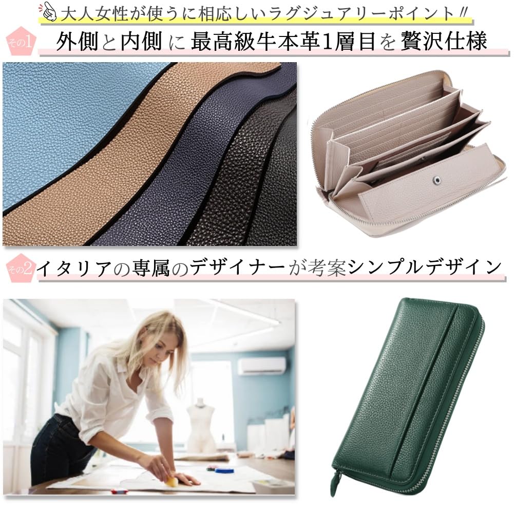 Cheval Noir Women's Genuine Leather Long Wallet with Separate Coin Purse, Large Capacity, Round Zipper [Certified Genuine Leather] (Blue)