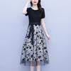 Women Midi Dress Flower Printed Fake Two Piece Mesh Bow-knot Tight Waist Dating Short Sleeves O Neck Lady Party Summer Dress Female Clothes