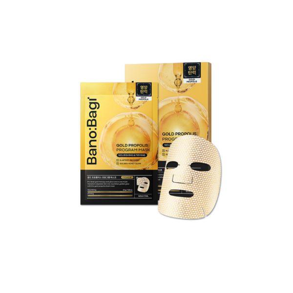 BANOBAGI Gold Propolis Program Mask (30g x 5 Sheets) - Royal Honey Glow