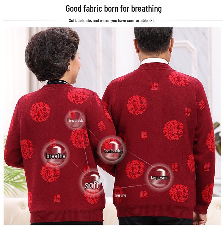 Year-Round Fu Character Sweater for Middle-Aged & Elderly Couples - Red Plus Velvet Tang Suit Cardigan