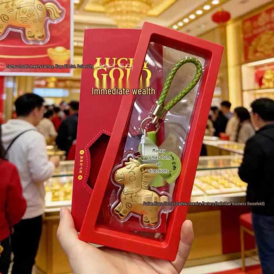 Year of the Horse Gold Pendant Keychain - Elegant Horse Charm Gift and Cultural Souvenir