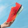 Nike Women's Race Running Shoes HF6412-600