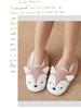 Women's Cartoon Coral Fleece Floor Socks - Soft Slipper Socks & Bare Leg Sleeves for Home, Christmas, or Sleep