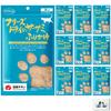 Mama Cook Cat Treats Chicken Fillet Furikake for All Cat Breeds and Made In Sample Pack Double U Logo Tissue (10-Pack) (25g) Ages, Freeze-Dried,