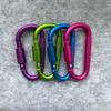 D-Shaped Colorful Aluminum Carabiner Multi-Functional Quick Link Backpack Hook