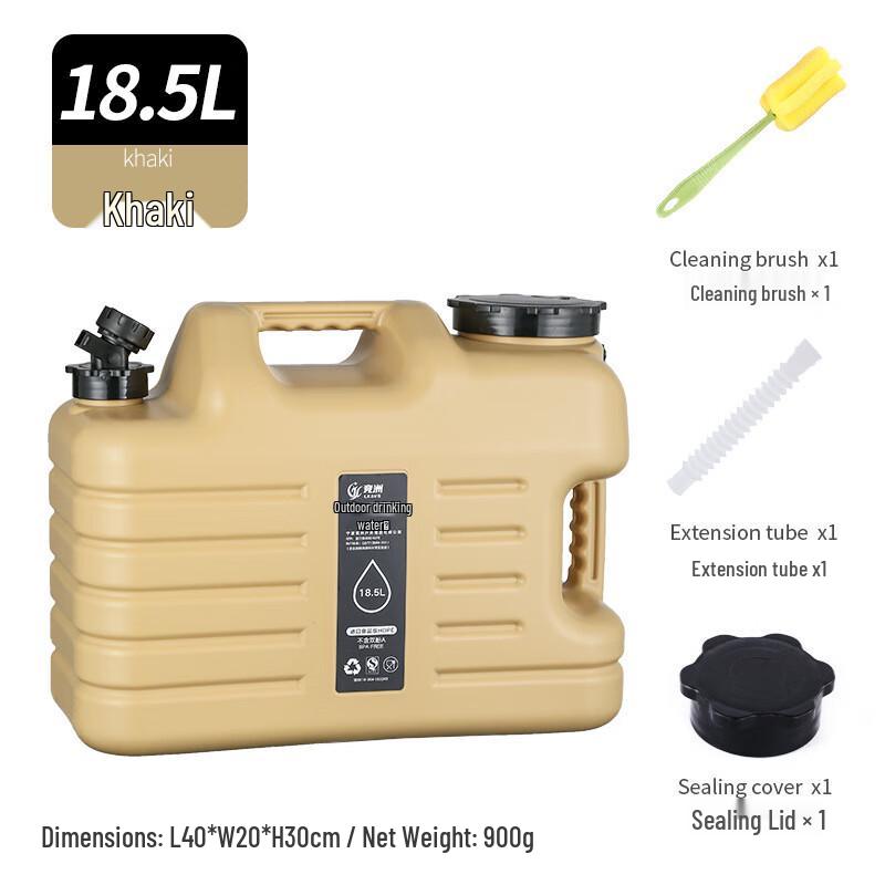 

Portable Outdoor Water Container with Faucet 18.5L