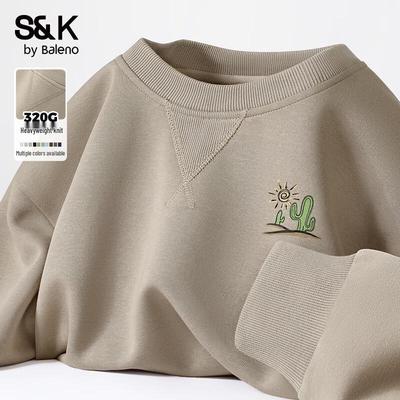 Sıcak tutan kıyafetler – Kapşonlu Kazaklar ve Svetşörtler