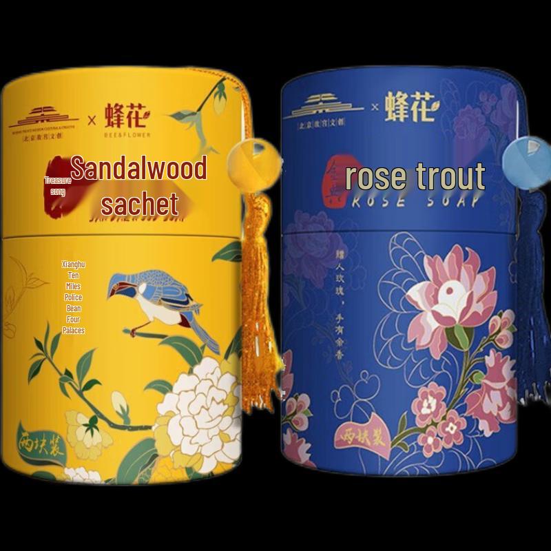 

Bee & Flower Classic Sandalwood & Rose Soap Gift Set