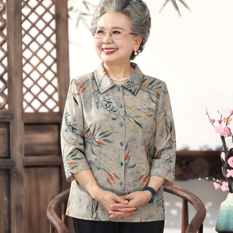 

Datang Furen Women s Loose Fit 3/4 Sleeve Blouse 2XL