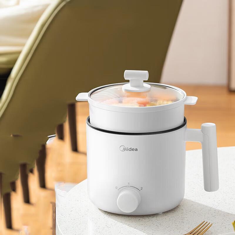 Midea 1.7L Multi-functional Electric Pot with Steamer CN plug (adapter included)