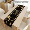 Eid Mubarak Table Runner Ramadan Decoration for Home Islamic Muslim Party Decors