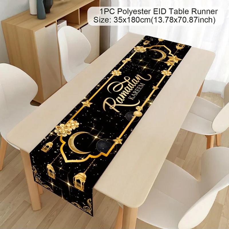 Eid Mubarak Table Runner Ramadan Decoration for Home Islamic Muslim Party Decors