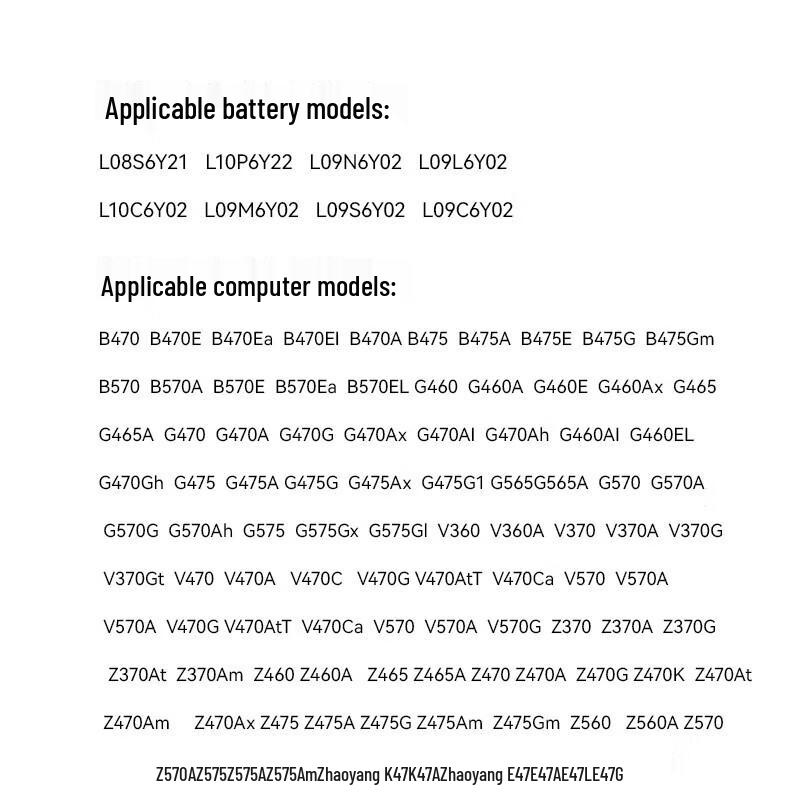 llano Replacement Laptop Battery for Lenovo G Series