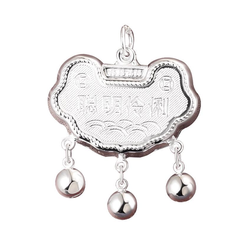 S999 Sterling Silver Baby Longevity Lock Bell - Unisex Children s Peace Charm for First Birthday 999 Pure Silver with Certificate