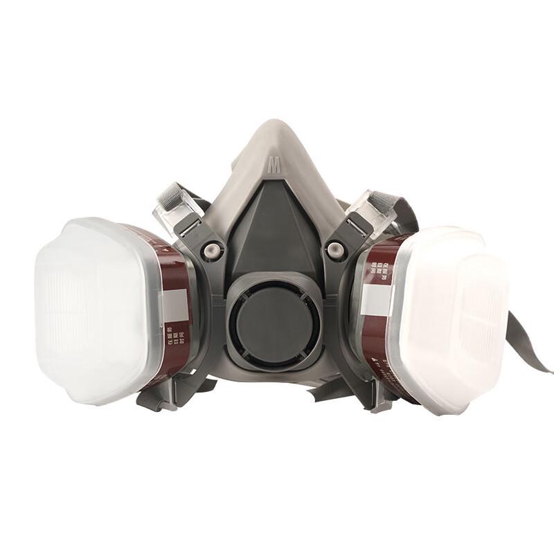 OIMG Reusable Half-Face Respirator with 60923 Filters
