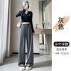 Elegant Women High Waist Wide Leg Suit Pants Casual Loose Drape Trousers 2025