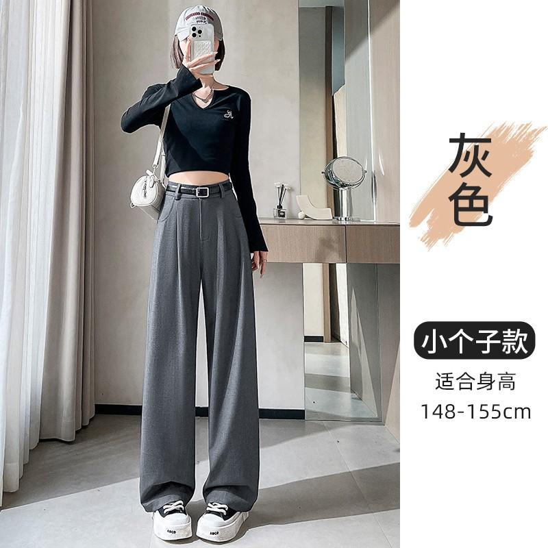 Elegant Women High Waist Wide Leg Suit Pants Casual Loose Drape Trousers 2025