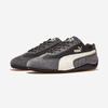 Puma Speedcat Mesh