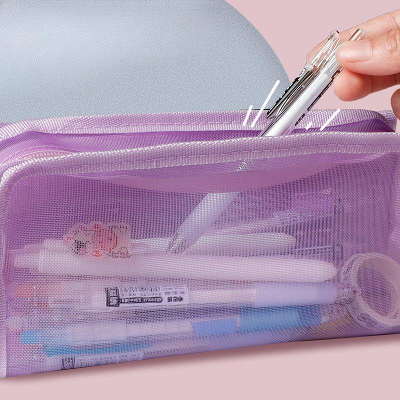 Girl Heart Mesh Pen Bag High Aesthetic Stationery Bag for Elementary School Students Large Capacity Storage Stationery Box with Multiple Layers