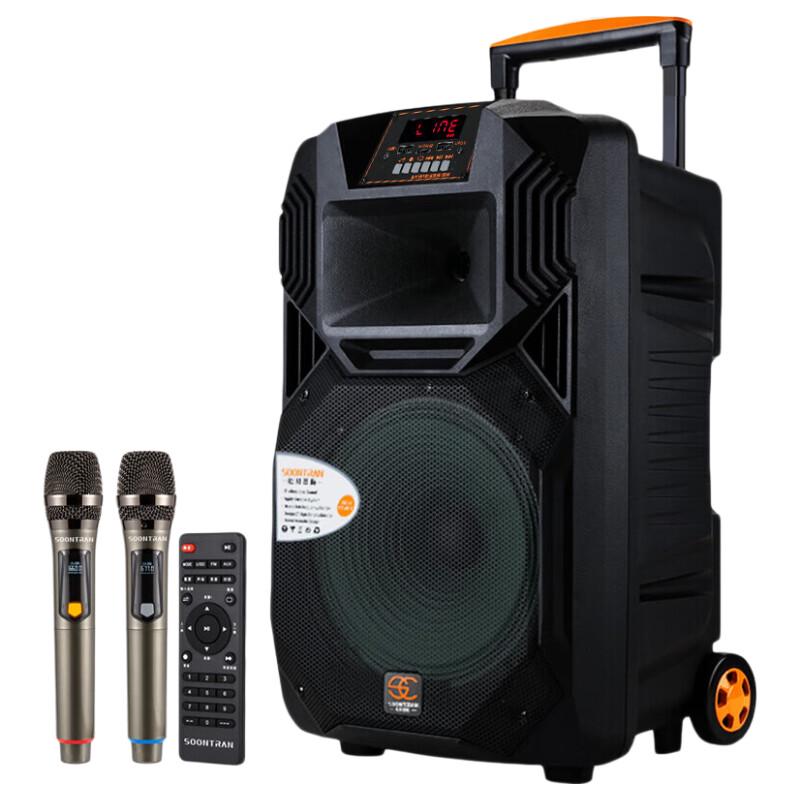 Songchuan SS1 Portable High-Power Karaoke Trolley Speaker CN plug (adapter included) (CN version)
