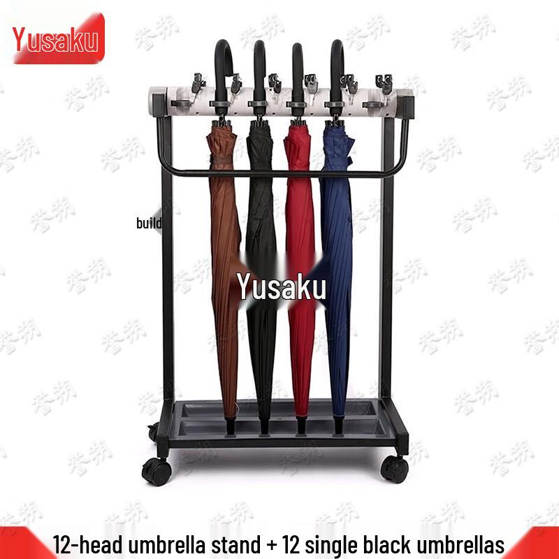 Yushuo 12-Slot Locking Umbrella Stand with 12 Black Umbrellas
