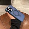 Applicable to iPhone17PRO mobile phone case matte skin feel fulcrum bracket magnetic suction with lens film Apple 16E protection