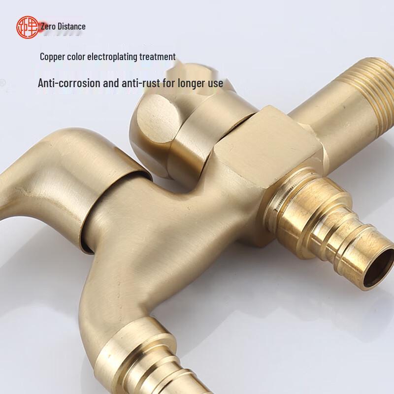 LINGJULI Thickened All-Copper Washing Machine Faucet