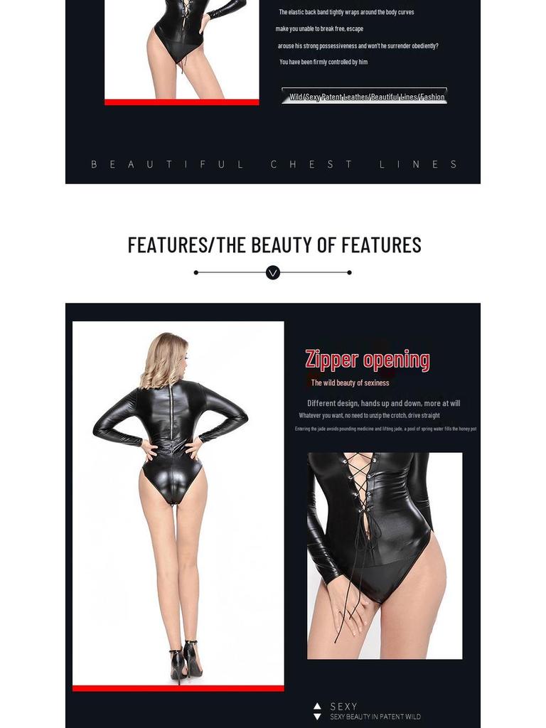 Women's Leather Lace-up Bodysuit: Zipper Crotch, Nightclub, Erotic Temptation Set