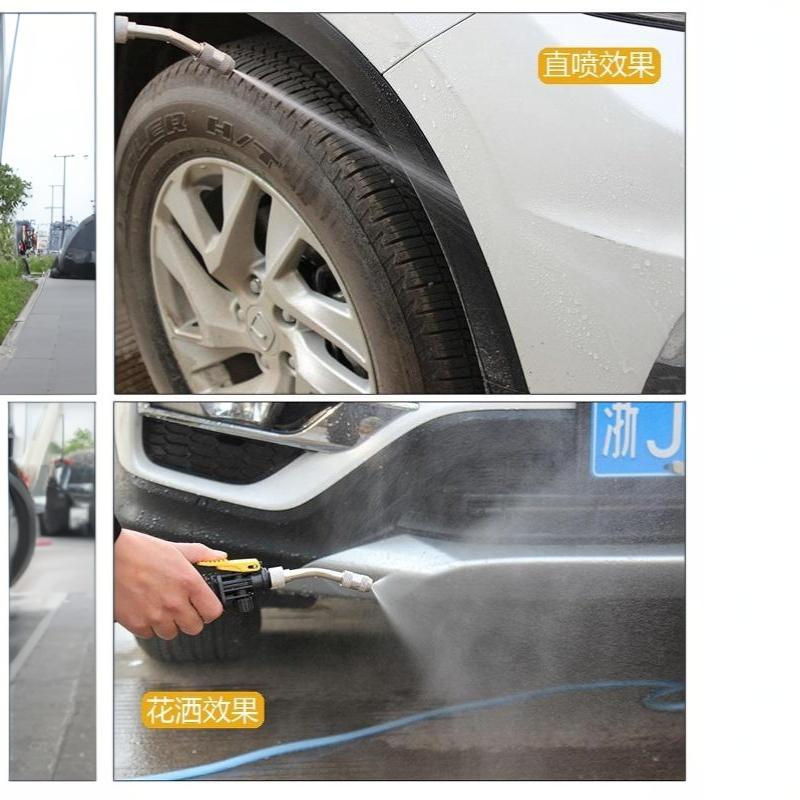 Household Use Atomizing Watering Spray Nozzle Leakproof Hose Wand for Gardening Car Wash Pet Cleaning