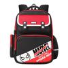 Disney Boys' Multifunctional Backpack