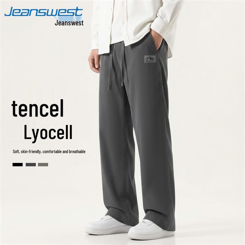Jeanswest Men s Summer Tencel Blend Casual Pants XL